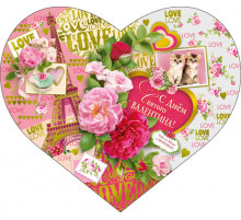 Гранд Дизайн. СЕРИЯ КВТ-6850 С ДНЕМ СВ. ВАЛЕНТИНА