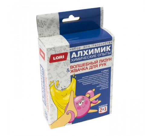 Химические опыты 2 в 1 Волшебный лизун и Жвачка для рук Оп-043