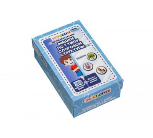 Логопедическая игра 
