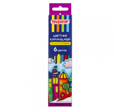 Карандаши цветные ПИФАГОР 