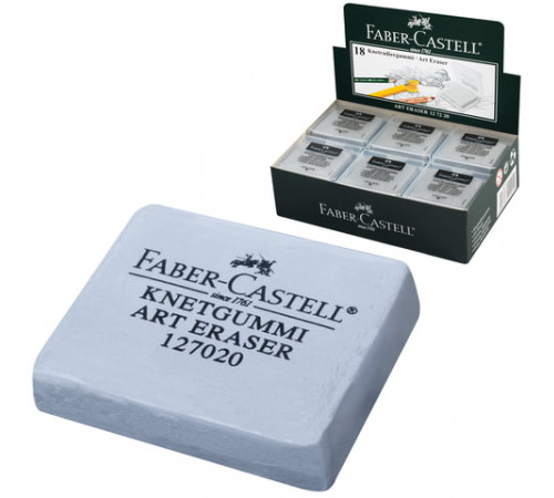 Ластик-клячка художественный FABER-CASTELL, 40х35х10 мм, серый, 127220