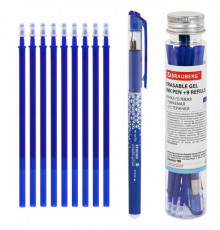 Ручка стираемая гелевая + 9 стержней в ПЛАСТИКОВОЙ ТУБЕ, СИНЯЯ, игольчатый наконечник 0,5 мм, линия 0,35 мм, BRAUBERG, 144093