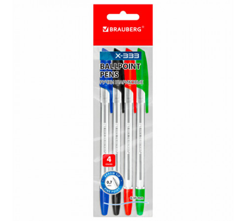 Ручки шариковые BRAUBERG 