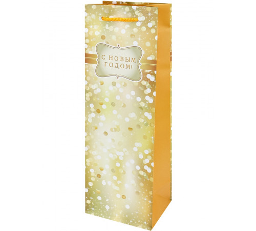 Пакет подарочный с мат.лам. 12х36х8,5 см (Bottle) Золотистый, 157г  (собст.разр.) ППК-2269