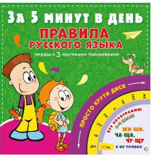 Сергей Матвеев: 