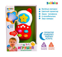 ZABIAKA игрушка музыкальная 
