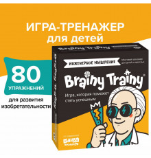 Банда умников.Brainy Trainy.Инженерное мышление настольно-печатная игра ТМ Арт.УМ547
