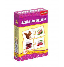 Игра Ассоциации