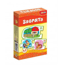 Игра Зверята