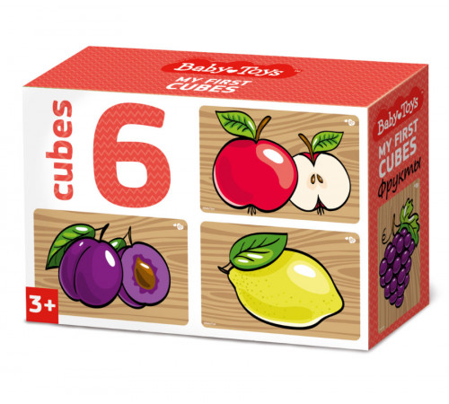 Кубики «Фрукты» (6 шт.)