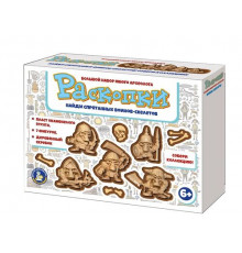 Раскопки 