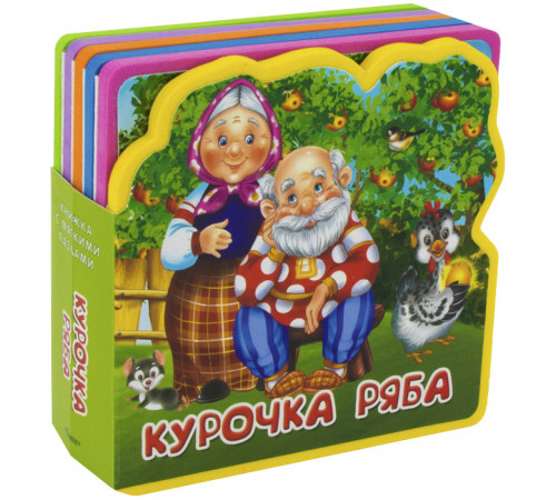 Книжка с мягкими пазлами. Курочка Ряба Книжка с мягкими пазлами. Курочка Ряба