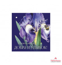 О.Пл.Код 060.Бирка, Медаль, Приглашение, Украшение, Набор оформительский,