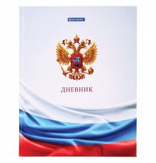Дневник 1-11 класс 40 л., твердый, BRAUBERG, ламинация, цветная печать, 