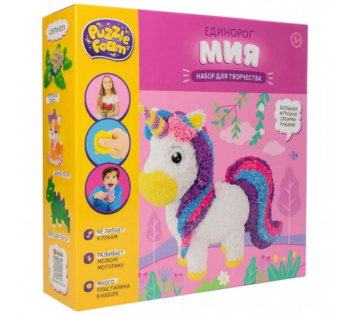 Игрушка в наборе: Шариковый пластилин модели 