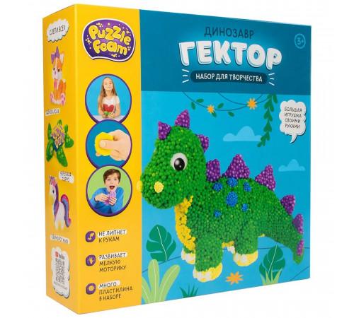 Игрушка в наборе: Шариковый пластилин модели 