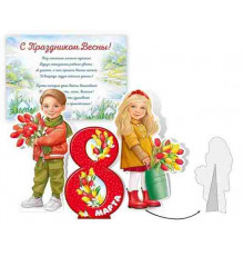 Фигурки настольные 