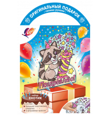 Набор красок по стеклу с трафаретом.