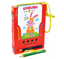 Проверяй-ка. English. Учимся говорить.(Игра с карандашом). Новый дизайн \ Соломонова Г.С.