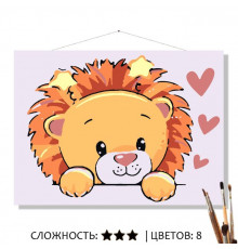 Картина по номерам на холсте 20х16 