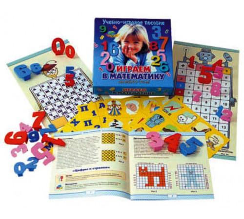 Корв.Играем в математику