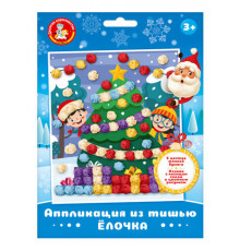 Дк.Набор для творчества. Аппликация из тишью. 