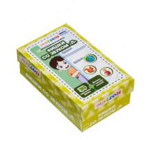 Логопедическая игра 