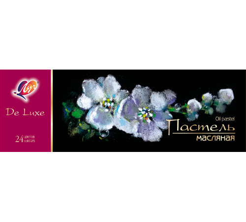 Пастель масляная 