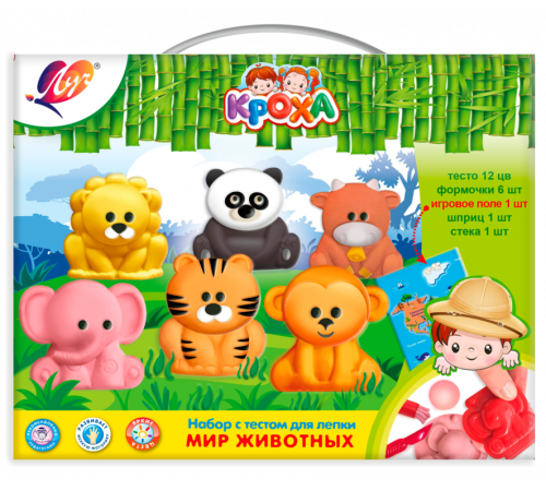 Набор с тестом для лепки 