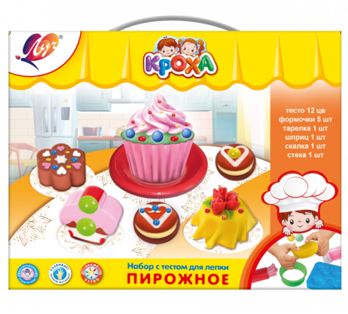 Набор с тестом для лепки 