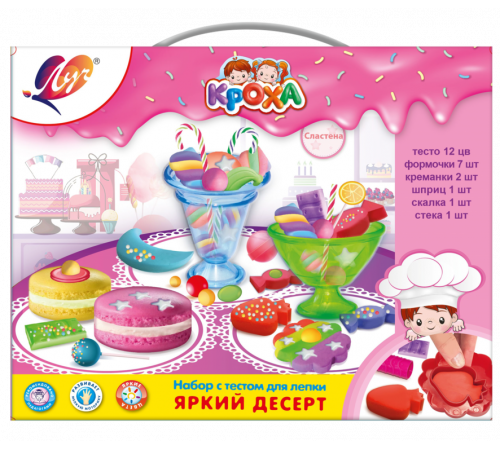 Набор с тестом для лепки 