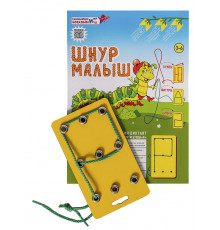 Шнур - М