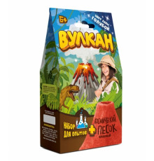 Игрушка в наборе 