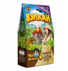 Игрушка в наборе 