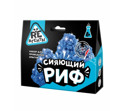 Игрушка: Научно-познавательный набор 