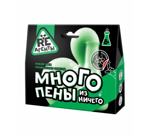 Игрушка в наборе 