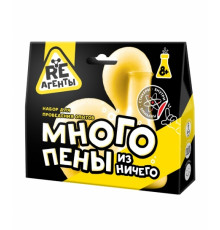 Игрушка в наборе 