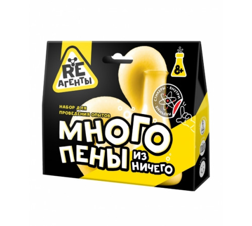 Игрушка в наборе Игрушка в наборе