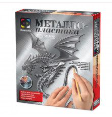 Металлопластика Металлозавр