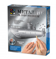 Металлопластика Подводная лодка