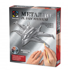 Металлопластика Космические войны