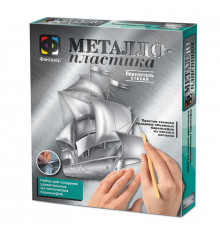 Металлопластика Повелитель стихии