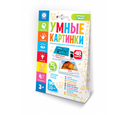Настольная интерактивная игра Умные картинки Животные на суше и в воде Настольная интерактивная игра Умные картинки Животные на суше и в воде