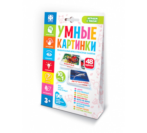 Настольная интерактивная игра Умные картинки Кто летает и не птица? Настольная интерактивная игра Умные картинки Кто летает и не птица?