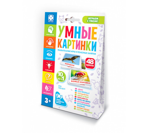 Настольная интерактивная игра Умные картинки Кто что ест? Настольная интерактивная игра Умные картинки Кто что ест?
