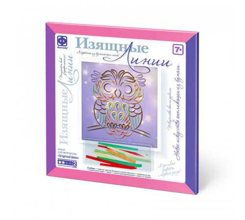 Картина из бумажных лент Изящные Линии. Загадочный филин