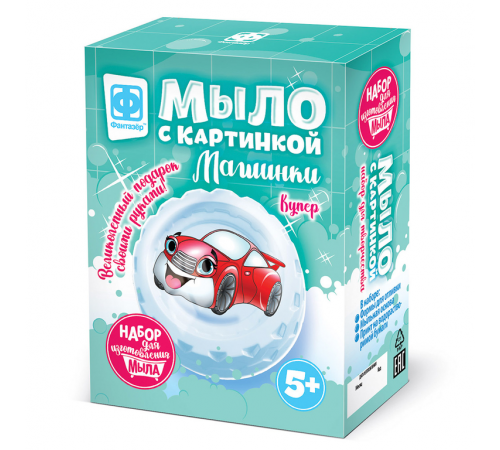 Мыло с картинкой Машинки Купер красный