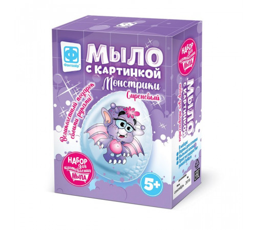 Мыло с картинкой Монстрики Сиреневый
