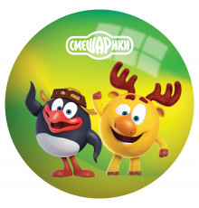 KiddiePlay.Мяч 13 см Смешарики  3201