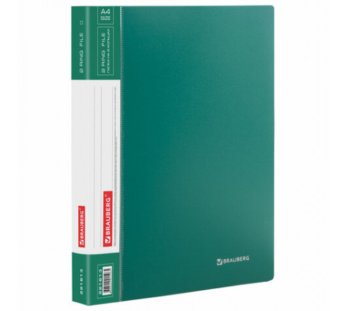 Папка на 2 кольцах BRAUBERG Стандарт, 25мм, зеленая, до 170 листов, 0,8мм, 221613
